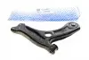 Рычаг подвески (передний/снизу)) (R) Audi A1 12-18/Seat Ibiza 08-15 RTS 76-09109-1 (фото 1)
