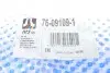 Рычаг подвески (передний/снизу)) (R) Audi A1 12-18/Seat Ibiza 08-15 RTS 76-09109-1 (фото 8)