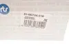 Наконечник тяги рульової (L) Citroen C5/Peugeot 508 08- 91-00734-210 RTS 9100734210 (фото 4)