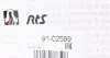 Наконечник рулевой тяги Toyota Avensis 03-08/Corolla Verso 04-09 RTS 91-02599 (фото 7)