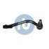 Наконечник рулевой тяги (R) Hyundai ix35/i40/Kia Sportage/Optima 10- RTS 91-08601-1 (фото 1)