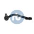 Наконечник рулевой тяги (L) Hyundai ix35/i40/Kia Sportage/Optima 10- RTS 91-08601-2 (фото 1)