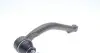 Наконечник рулевой тяги (L) Hyundai Veloster 11-17 RTS 91-08603-2 (фото 2)