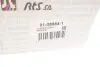 Наконечник рулевой тяги (R) Hyundai Tucson/Kia Sportage 1.6-2.0 CRDi 15- (L=186mm) RTS 91-08884-1 (фото 4)