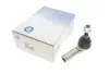 Наконечник тяги рульової (R) VW Caddy V/Skoda Octavia IV 20- RTS 91-09114-1 (фото 1)