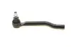 Наконечник тяги рульової (L) Nissan Qashqai II/X-Trail 1.6/2.0 dCi 13- (L=207mm) RTS 91-09228-210 (фото 4)