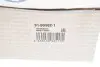 Наконечник рулевой тяги (R) Opel Astra K 15- (L=142.5mm) RTS 91-90362-1 (фото 3)