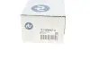 Наконечник тяги рульової (L) Renault Megane II/Scenic II 02- RTS 91-90447-2 (фото 7)