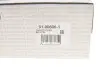 Наконечник рулевой тяги (R) Ford Galaxy/Mondeo 06-15/Volvo S60/S80/V60/V70/XC60/XC70 10-/Land Rover RTS 91-90606-1 (фото 8)