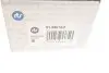 Наконечник рулевой тяги (L) Mazda CX-7/CX-9 06- (L=206mm) RTS 91-98014-2 (фото 3)