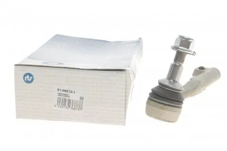 Наконечник рулевой тяги (R) BMW 3 (F30)/4 (F32/F33) 11- (L=150mm) RTS 91-99519-1