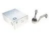Наконечник рулевой тяги (L) BMW 3 (F30)/4 (F32/F33) 11- (L=150mm) RTS 91-99519-2 (фото 3)