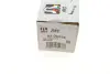 Фото 6 - тяга рульова (R) Suzuki SX4 06-/Fiat Sedici 06-14 (L=333.5mm) RTS 92-08515 Тяга рульова (R) Suzuki SX4 06-/Fiat Sedici 06-14 (L=333.5mm) RTS 92-08515 (фото 6)