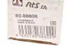 Тяга рульова Hyundai Santa Fe II 06-12 (L=195mm) RTS 92-08606 (фото 5)