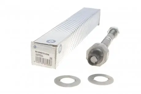 Тяга рульова Toyota Land Cruiser Prado/Lexus GX 01-10 RTS 92-94070-036