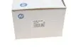 Опора шаровая (передняя/снизу)/L) VW Caddy 20-/Ford Torneo Connect 22- RTS 93-09194-256 (фото 4)