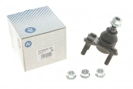 Опора шаровая (передняя/снизу)/R) Audi A3/Seat/Skoda Octavia/SuperB/VW Caddy/Golf/Touran/Tiguan 03- RTS 93-90938-156