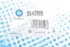 Рычаг подвески (задний/снизу)) Ford Focus 10- RTS 95-02905 (фото 2)