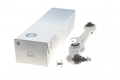 Рычаг подвески (передний/снизу/спереди)) Audi A4/A6/A8 94-05/Skoda SuperB 01-/VW Passat 96-00 (Alum.) RTS 95-05948