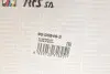 Рычаг подвески (передний/снизу/сзади)) (L) Audi A4/A6/A8 94-/Skoda SuperB 01-08/VW Passat 96-00 (Alu) RTS 95-05949-2 (фото 2)