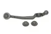 Рычаг подвески (передний/снизу) (L) Audi A6 94-97/Audi 100 90-94 (попереч..) RTS 95-05961-2 (фото 1)