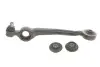 Рычаг подвески (передний/снизу) (L) Audi A6 94-97/Audi 100 90-94 (попереч..) RTS 95-05961-2 (фото 5)