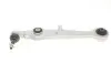 Рычаг подвески (передний/снизу/спереди)) Audi A4/A6 95-05/VW Passat 00-05 (Alu) RTS 95-05965 (фото 9)