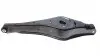 Рычаг подвески (задний/снизу)) Audi A3/Seat/Skoda Octavia/SuperB/Yeti/VW Passat/Golf/Tiguan/Touran 03 RTS 95-09105 (фото 5)