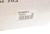 Рычаг подвески (передний/снизу)) (L) BMW X5 (E53) 00-06 M54/M57/M62/N62 RTS 95-09508-2 (фото 4)