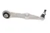 Рычаг подвески (передний/снизу/спереди)) (L) MB S-Class (W222/V222/X222) 13- RTS 95-90872-2 (фото 2)