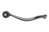Рычаг подвески (передний/спереди)) (R) BMW X3 (F25)/X4 (F26) 1.6-3.0D 10- B47/N20/N47/N52/N55/N57 RTS 95-99551-1 (фото 1)