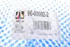 Важіль підвіски (передній/знизу) (L) Seat Cordoba/Ibiza/VW Caddy/Polo 95-04/Golf 83-92 (з кульовою) RTS 96-00092-2 (фото 8)