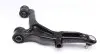 Рычаг подвески (передний/снизу) (R) Renault Master II/Opel Movano 98-/Nissan 02- (с шаровой) d=22mm) RTS 96-00472-1 (фото 2)