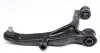 Рычаг подвески (передний/снизу) (R) Renault Master II/Opel Movano 98-/Nissan 02- (с шаровой) d=22mm) RTS 96-00472-1 (фото 6)