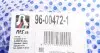 Рычаг подвески (передний/снизу) (R) Renault Master II/Opel Movano 98-/Nissan 02- (с шаровой) d=22mm) RTS 96-00472-1 (фото 7)