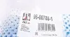Рычаг подвески (передний/снизу) (R) Citroen Berlingo/Peugeot Partner 96-15 (с шаровой) d=18mm) RTS 96-00780-1 (фото 8)