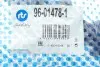 Рычаг подвески (передний/снизу)) (R) MB Sprinter 901-904/VW LT 28-35/LT 28-46 95-06 RTS 96-01478-1 (фото 2)