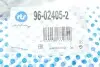 Рычаг подвески (передний/снизу)) (L) Renault Logan 04-/Sandero 07- RTS 96-02405-2 (фото 5)