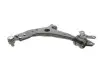 Рычаг подвески (передний/снизу)) (R) Ford Kuga 1.5-2.5 13- RTS 96-02924-1 (фото 3)