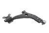 Рычаг подвески (передний/снизу)) (L) Ford Kuga 1.5-2.5 13- RTS 96-02924-2 (фото 3)
