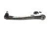 Важіль підвіски (передній/знизу) (R) Mazda 3 03-09/Mazda 5 05- (з кульовою d=18mm) RTS 96-08008-1 (фото 5)