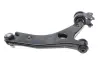 Важіль підвіски (передній/знизу) (L) Mazda 3 03-09/Mazda 5 05- (з кульовою d=18mm) RTS 96-08008-2 (фото 3)
