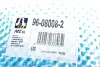 Важіль підвіски (передній/знизу) (L) Mazda 3 03-09/Mazda 5 05- (з кульовою d=18mm) RTS 96-08008-2 (фото 9)