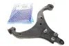 Рычаг подвески (передний/снизу)) (L) Hyundai Tucson/Kia Sportage 04- RTS 96-08819-2 (фото 1)