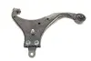 Рычаг подвески (передний/снизу)) (L) Hyundai Tucson/Kia Sportage 04- RTS 96-08819-2 (фото 10)