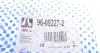 Рычаг подвески (передний/снизу)) (L) Renault Koleos 08-/Nissan Qashqai/X-Trail 07-13 RTS 96-09227-2 (фото 9)