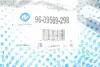 Важіль незалежної підвіски колеса RTS 9609569298 (фото 2)