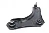Рычаг подвески (передний/снизу) (L) Renault Scenic III/Megane III 08-/Fluence 10- (с шаровой)) RTS 96-90421-2 (фото 7)