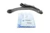 Рычаг подвески (передний/снизу) (R) Renault Megane II/Scenic II 02-/Captur I 13- (с шаровой) d=18mm) RTS 96-90425-1 (фото 1)