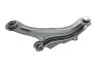 Рычаг подвески (передний/снизу) (R) Renault Megane II/Scenic II 02-/Captur I 13- (с шаровой) d=18mm) RTS 96-90425-1 (фото 5)